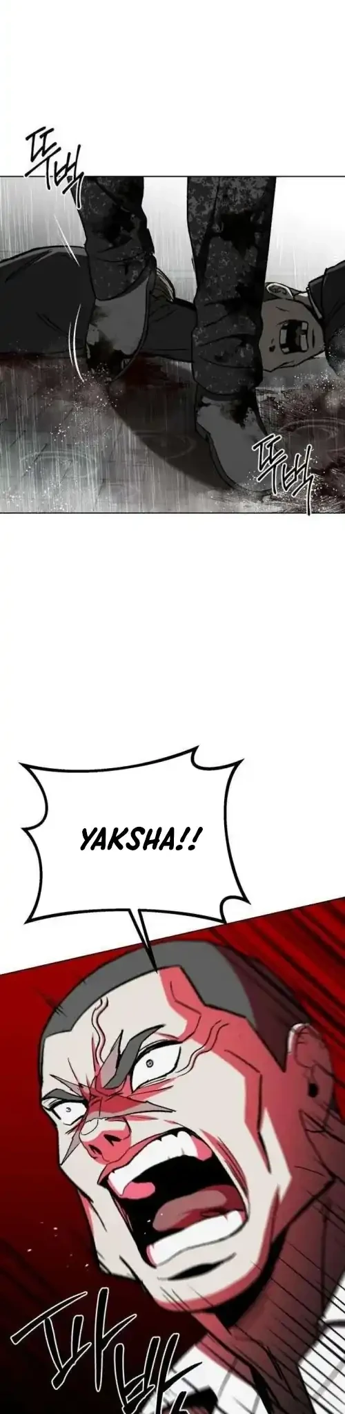 Yaksha Chapter 11 - halaman 32