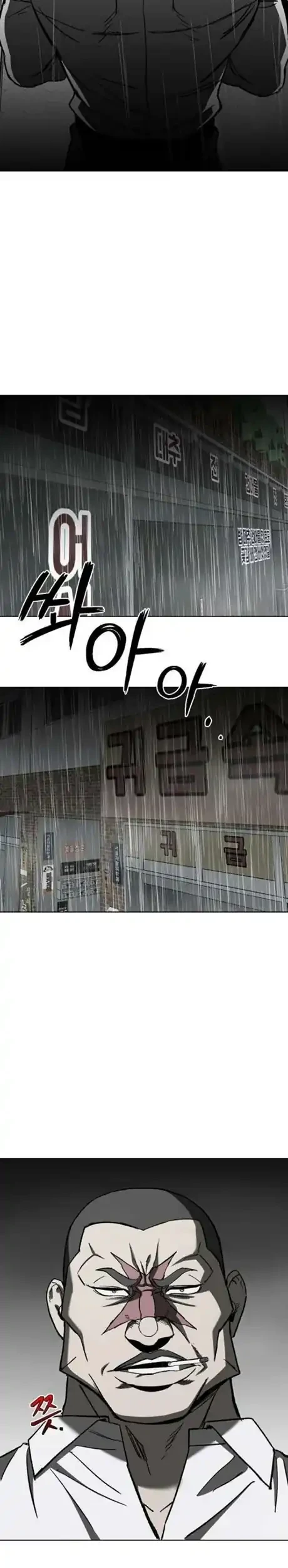Yaksha Chapter 11 - halaman 7
