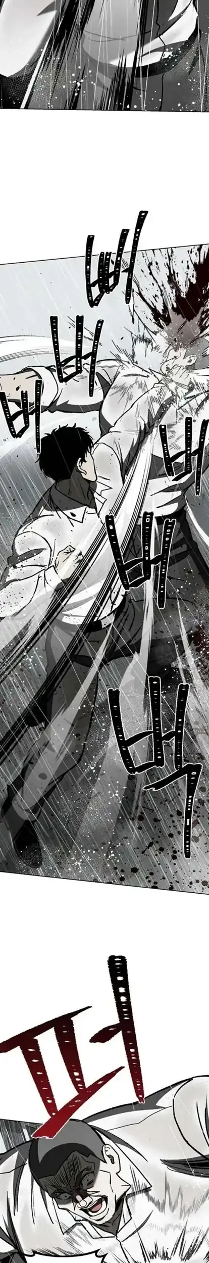 Yaksha Chapter 12 - halaman 16