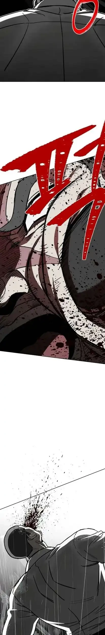 Yaksha Chapter 12 - halaman 18