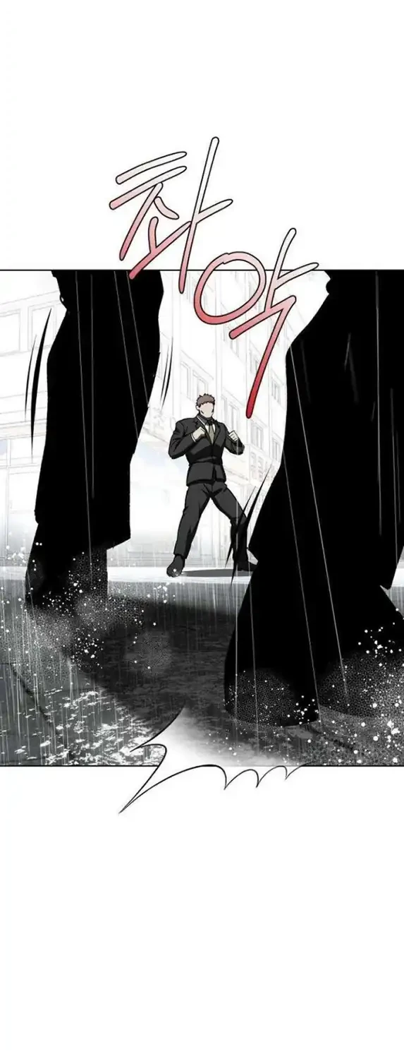 Yaksha Chapter 15 - halaman 12