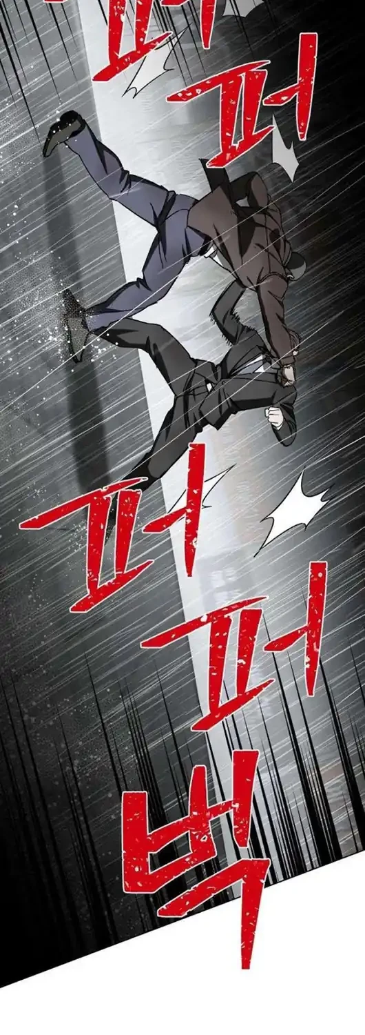 Yaksha Chapter 15 - halaman 2