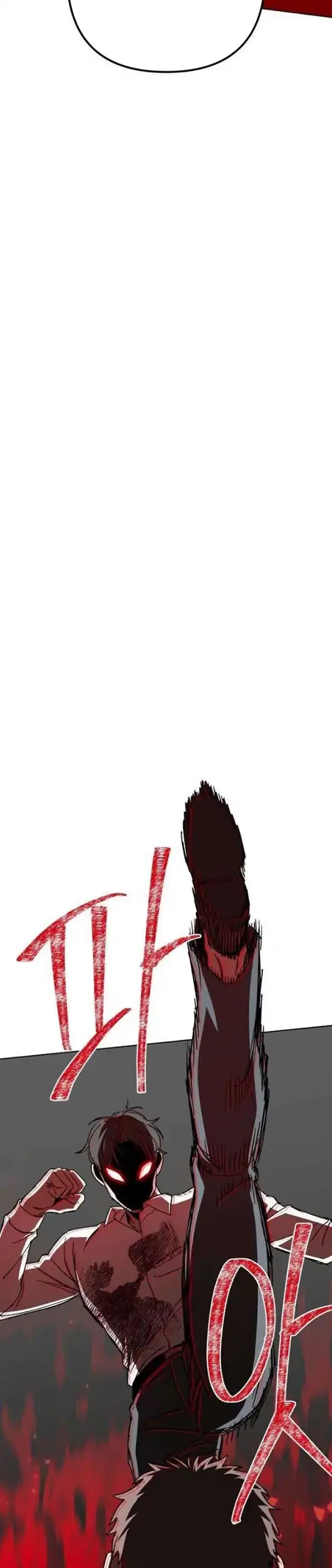 Yaksha Chapter 15 - halaman 7