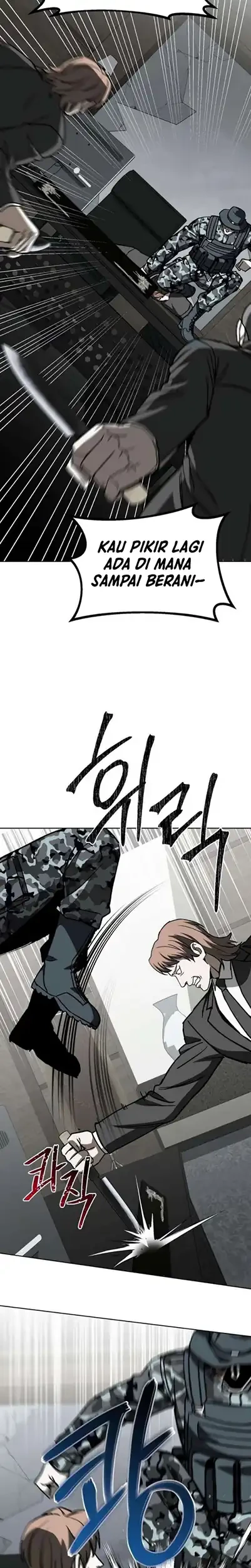 Yaksha Chapter 17 - halaman 21