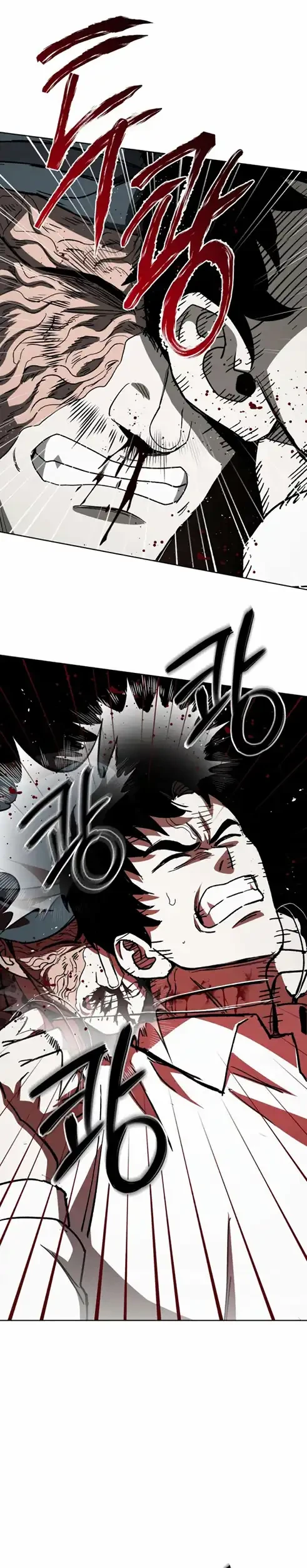 Yaksha Chapter 18 - halaman 49