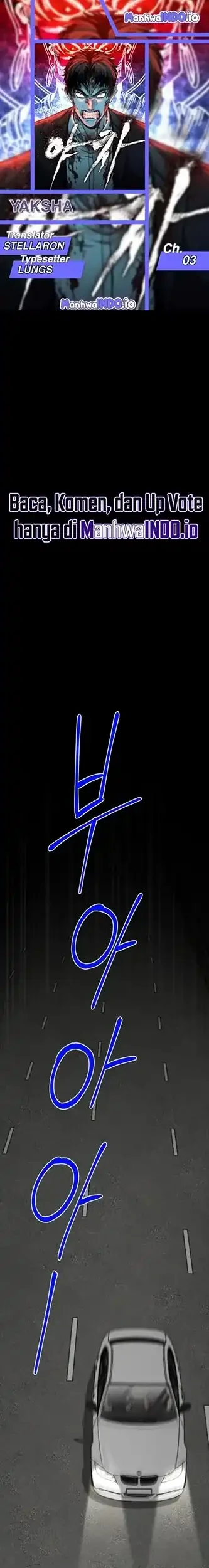 Yaksha Chapter 3 - halaman 1