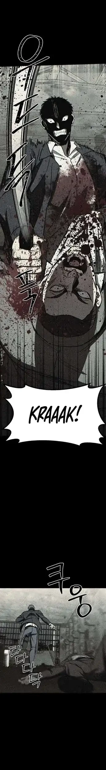 Yaksha Chapter 7 - halaman 17