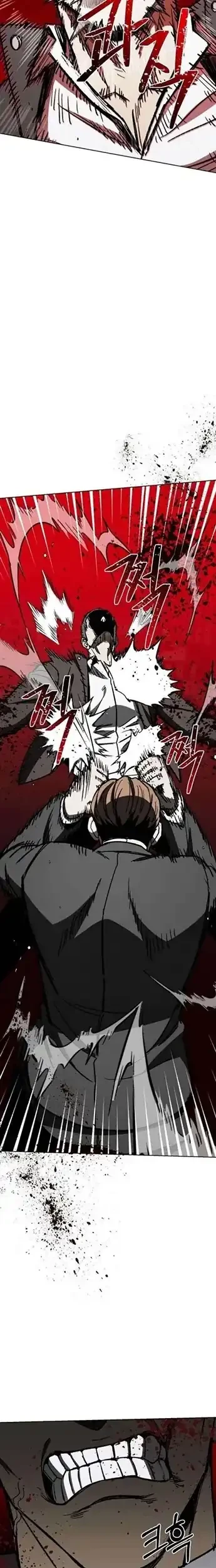 Yaksha Chapter 9 - halaman 29