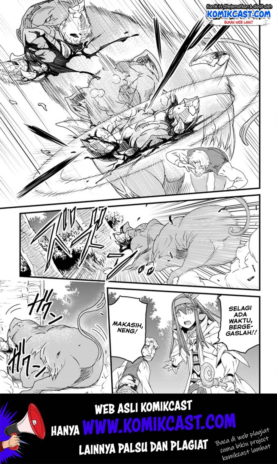Yakudatazu Skill ni Jinsei o Sosogikomi 25-nen, Imasara Saikyou no Boukentan Midori Kashi no Akira Chapter 10 - halaman 10