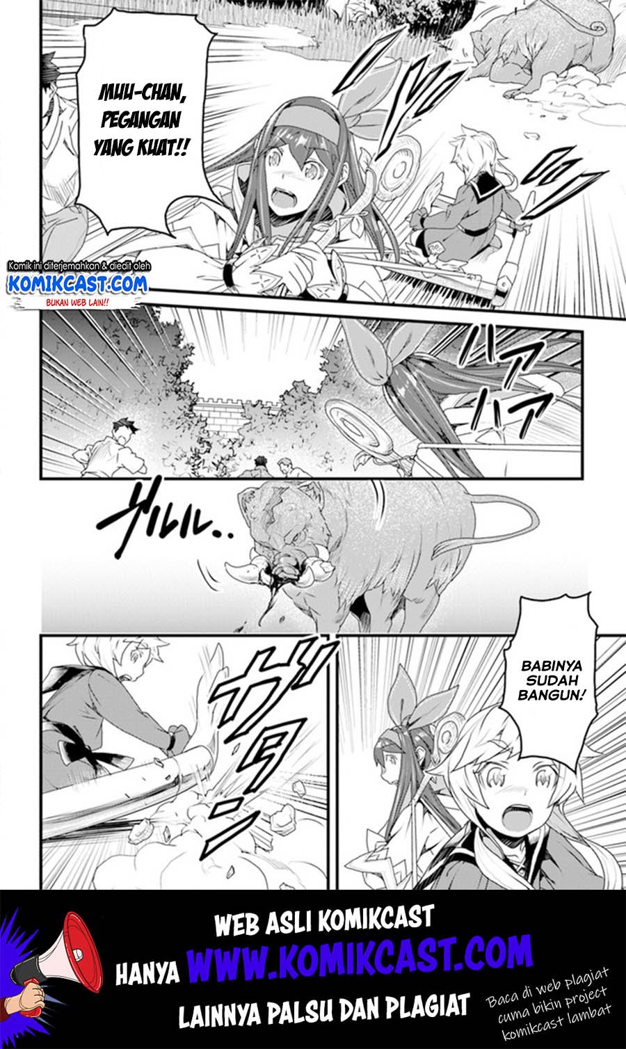 Yakudatazu Skill ni Jinsei o Sosogikomi 25-nen, Imasara Saikyou no Boukentan Midori Kashi no Akira Chapter 10 - halaman 11