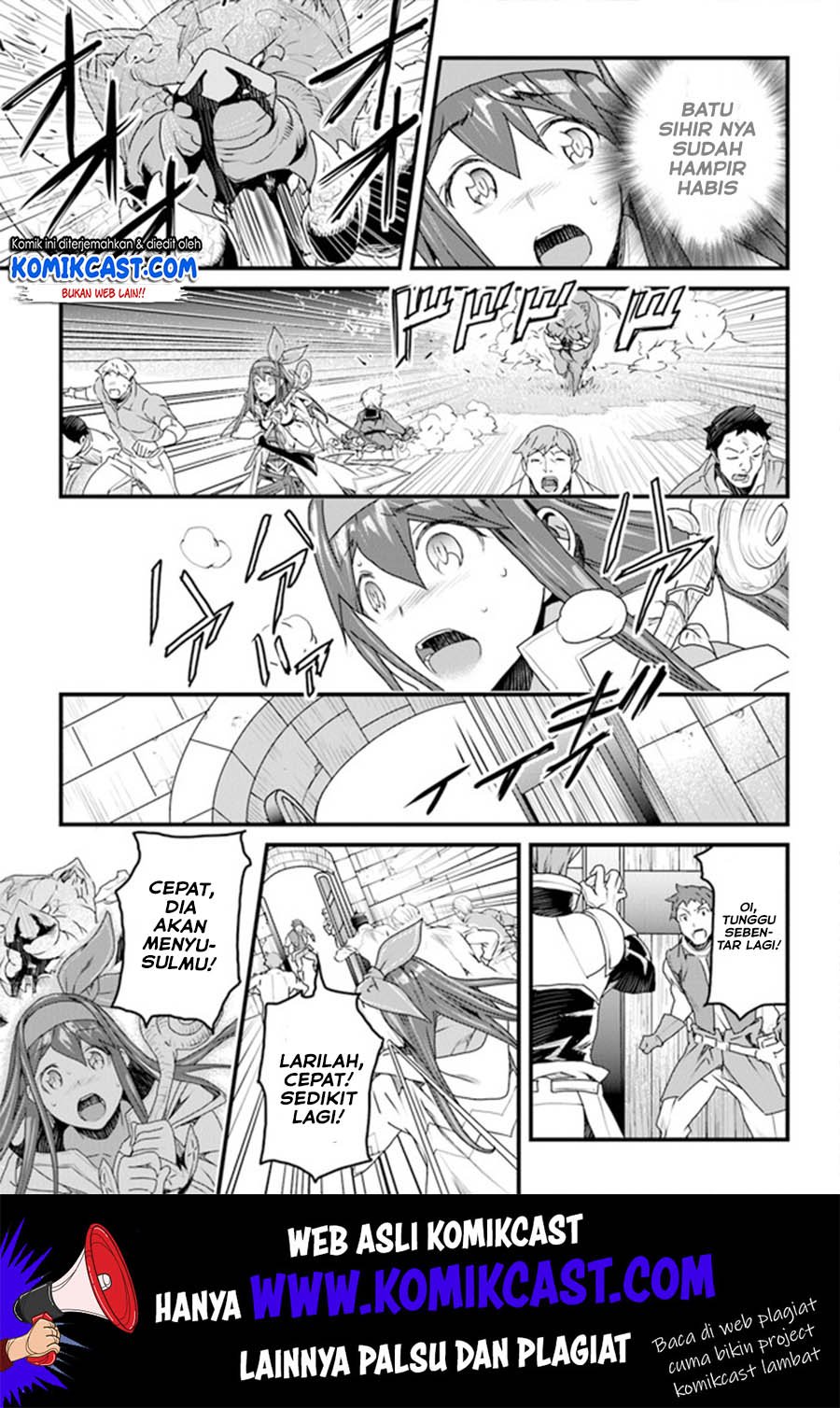 Yakudatazu Skill ni Jinsei o Sosogikomi 25-nen, Imasara Saikyou no Boukentan Midori Kashi no Akira Chapter 10 - halaman 12