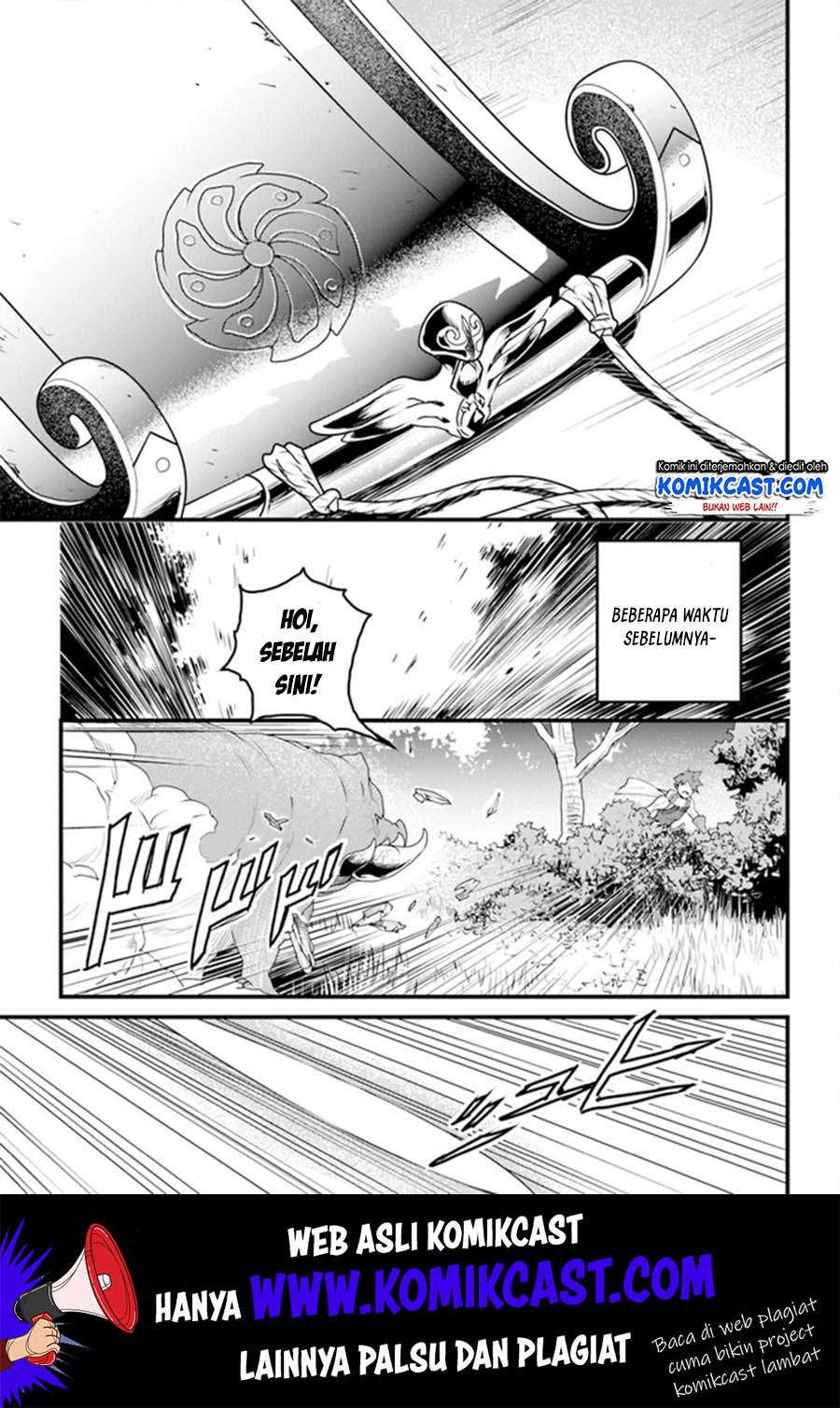Yakudatazu Skill ni Jinsei o Sosogikomi 25-nen, Imasara Saikyou no Boukentan Midori Kashi no Akira Chapter 10 - halaman 14
