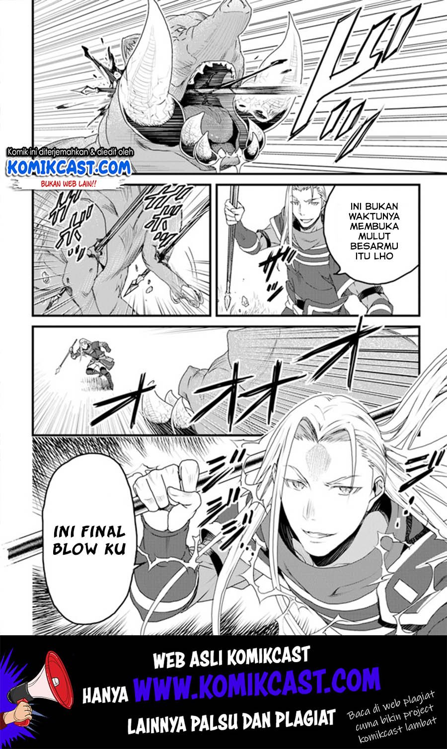 Yakudatazu Skill ni Jinsei o Sosogikomi 25-nen, Imasara Saikyou no Boukentan Midori Kashi no Akira Chapter 10 - halaman 19