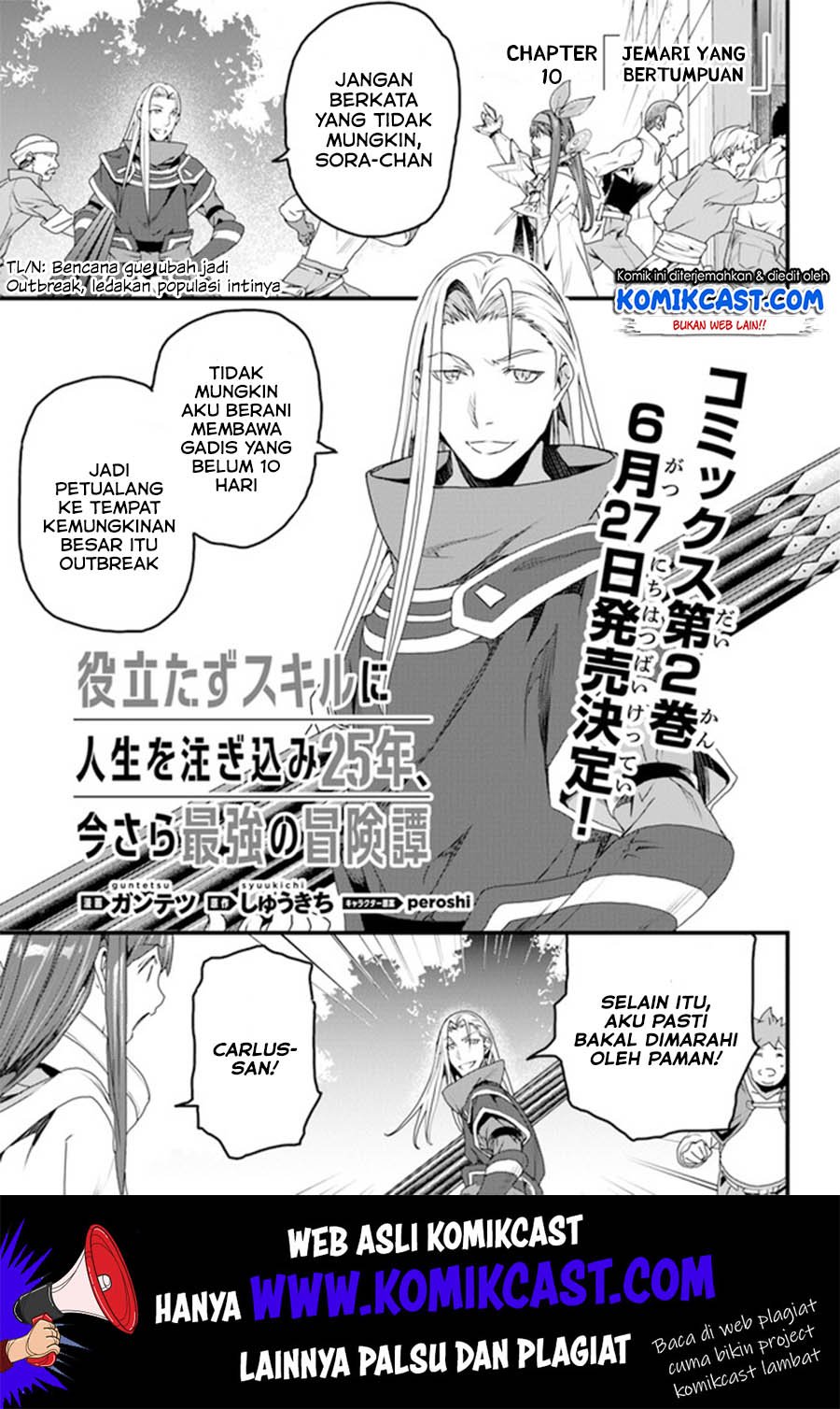 Yakudatazu Skill ni Jinsei o Sosogikomi 25-nen, Imasara Saikyou no Boukentan Midori Kashi no Akira Chapter 10 - halaman 2