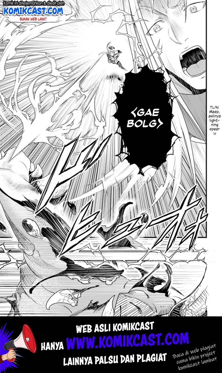 Yakudatazu Skill ni Jinsei o Sosogikomi 25-nen, Imasara Saikyou no Boukentan Midori Kashi no Akira Chapter 10 - halaman 20