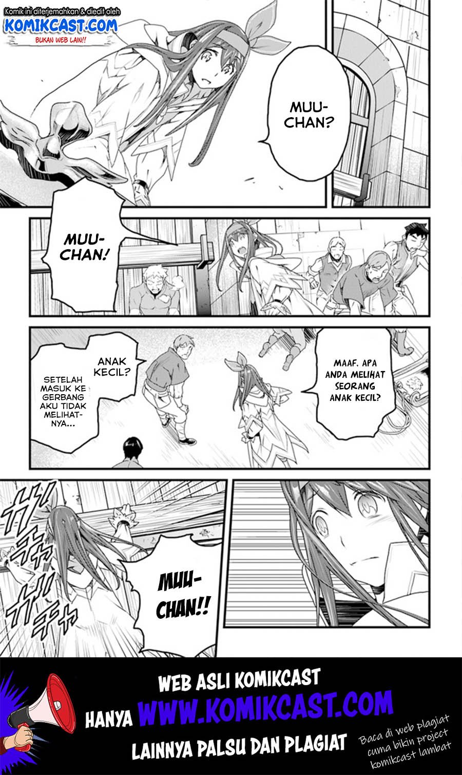 Yakudatazu Skill ni Jinsei o Sosogikomi 25-nen, Imasara Saikyou no Boukentan Midori Kashi no Akira Chapter 10 - halaman 22