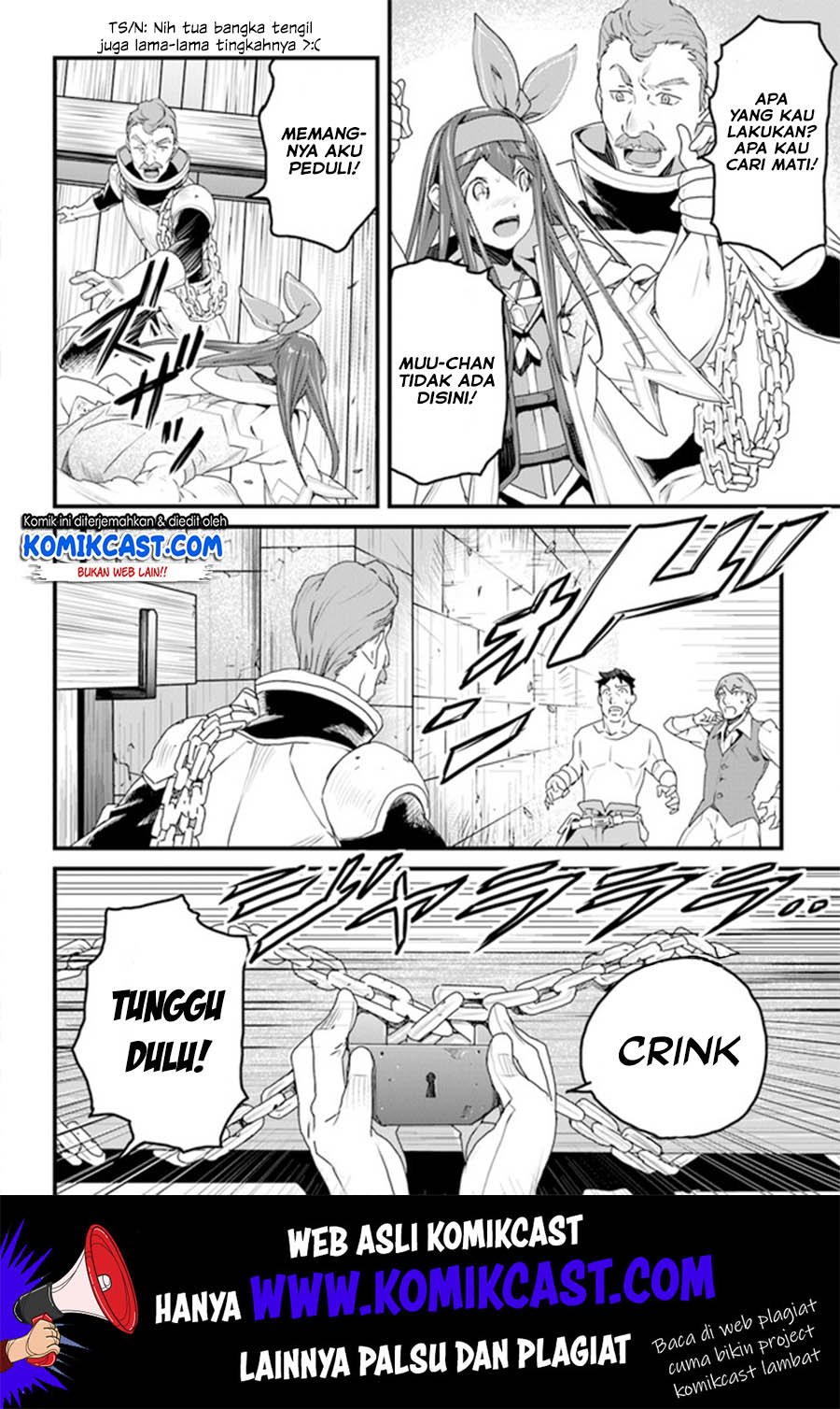 Yakudatazu Skill ni Jinsei o Sosogikomi 25-nen, Imasara Saikyou no Boukentan Midori Kashi no Akira Chapter 10 - halaman 23