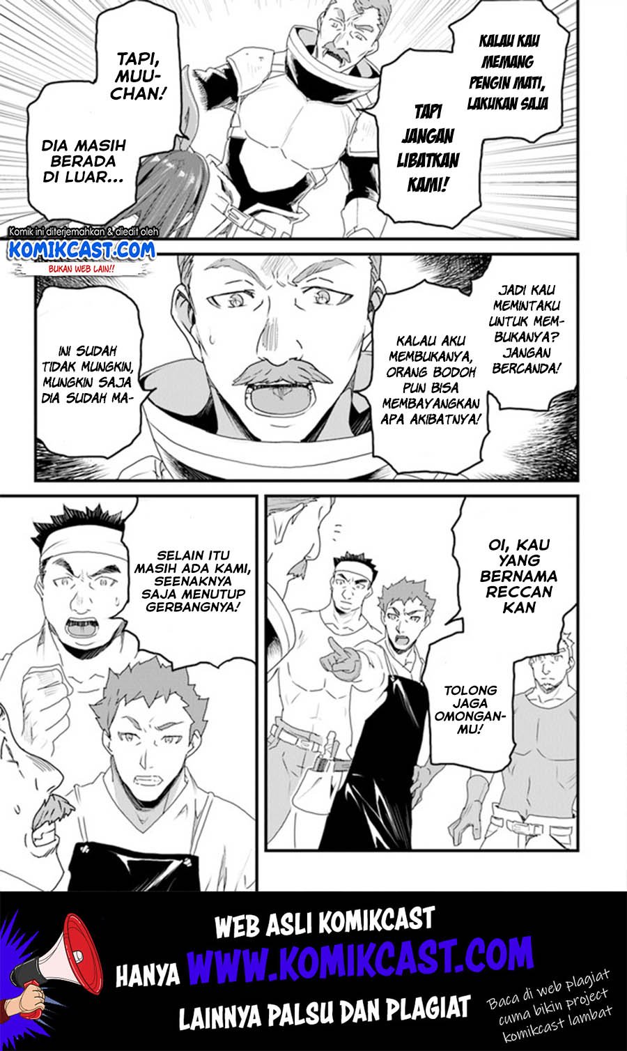 Yakudatazu Skill ni Jinsei o Sosogikomi 25-nen, Imasara Saikyou no Boukentan Midori Kashi no Akira Chapter 10 - halaman 24