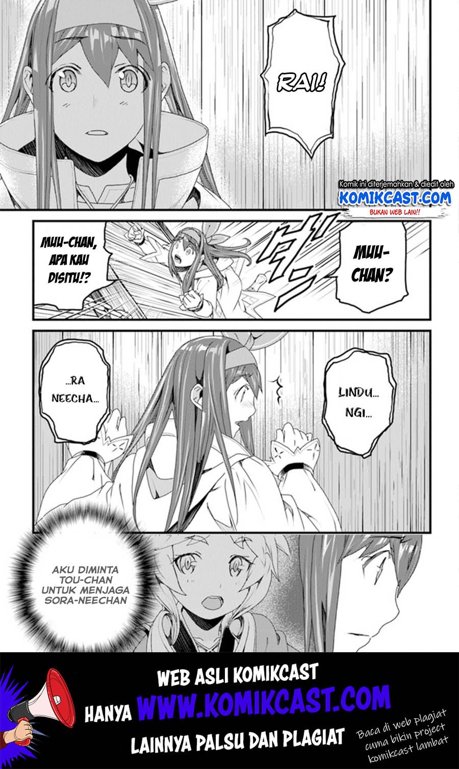 Yakudatazu Skill ni Jinsei o Sosogikomi 25-nen, Imasara Saikyou no Boukentan Midori Kashi no Akira Chapter 10 - halaman 26