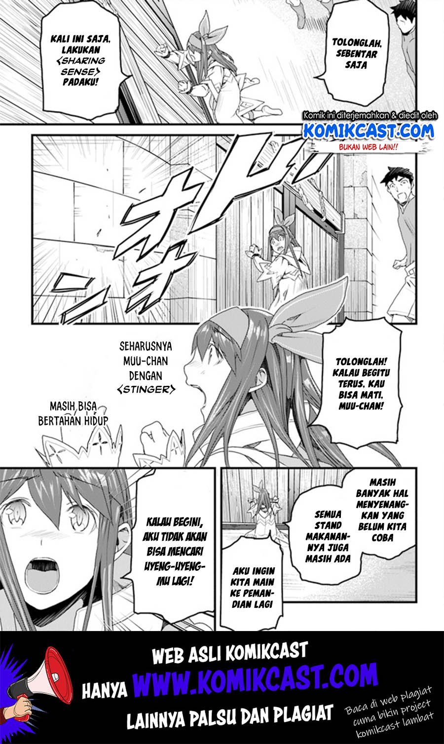Yakudatazu Skill ni Jinsei o Sosogikomi 25-nen, Imasara Saikyou no Boukentan Midori Kashi no Akira Chapter 10 - halaman 28