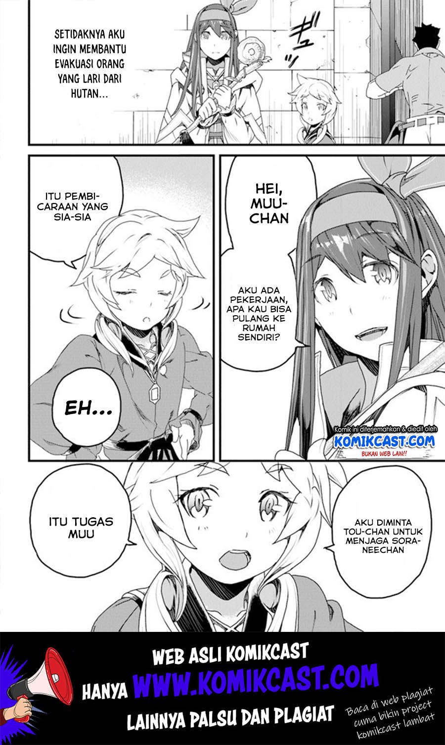 Yakudatazu Skill ni Jinsei o Sosogikomi 25-nen, Imasara Saikyou no Boukentan Midori Kashi no Akira Chapter 10 - halaman 3