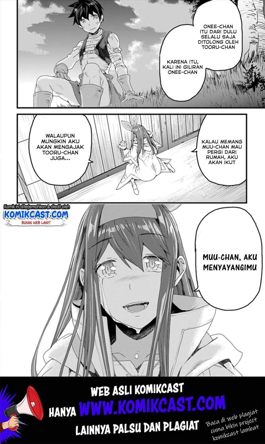 Yakudatazu Skill ni Jinsei o Sosogikomi 25-nen, Imasara Saikyou no Boukentan Midori Kashi no Akira Chapter 10 - halaman 31