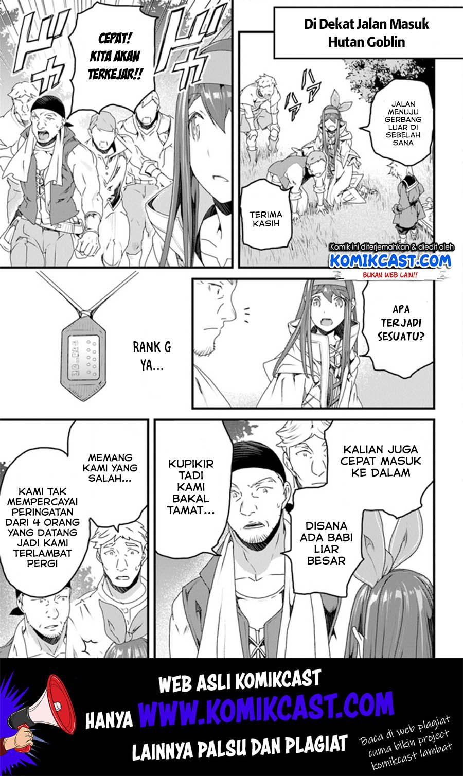 Yakudatazu Skill ni Jinsei o Sosogikomi 25-nen, Imasara Saikyou no Boukentan Midori Kashi no Akira Chapter 10 - halaman 4