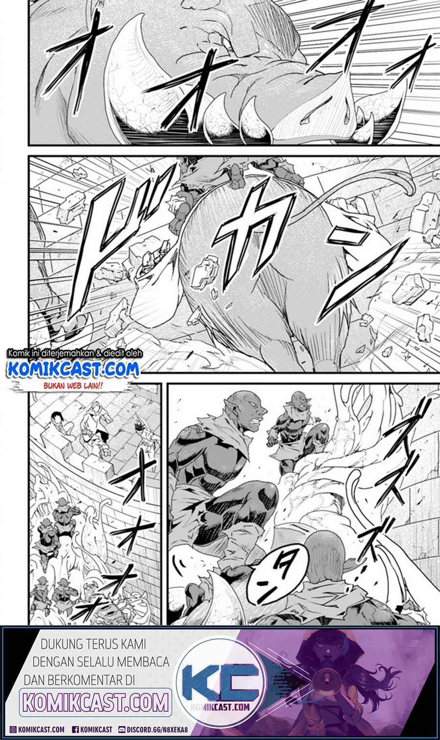 Yakudatazu Skill ni Jinsei o Sosogikomi 25-nen, Imasara Saikyou no Boukentan Midori Kashi no Akira Chapter 11.1 - halaman 11