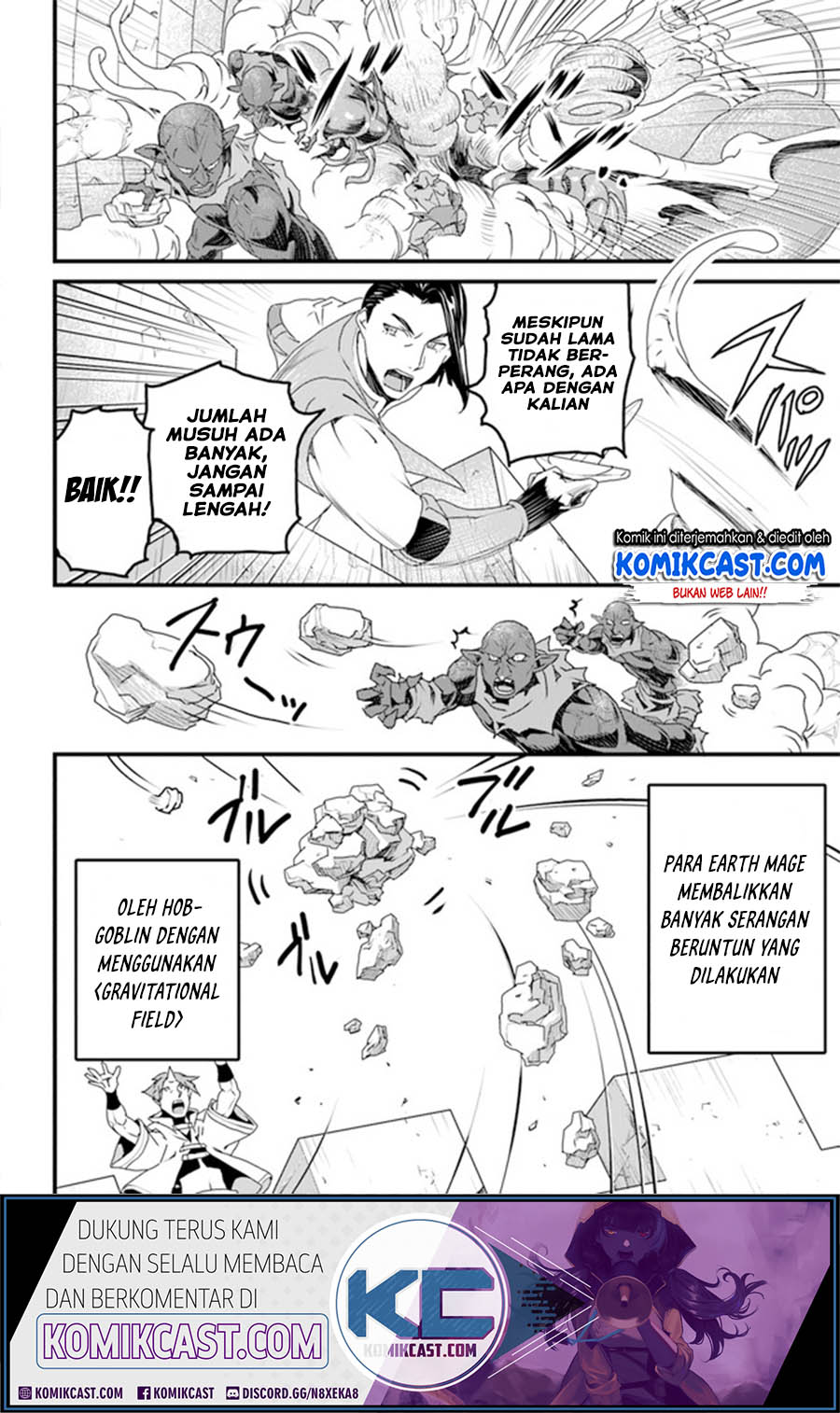 Yakudatazu Skill ni Jinsei o Sosogikomi 25-nen, Imasara Saikyou no Boukentan Midori Kashi no Akira Chapter 11.1 - halaman 13
