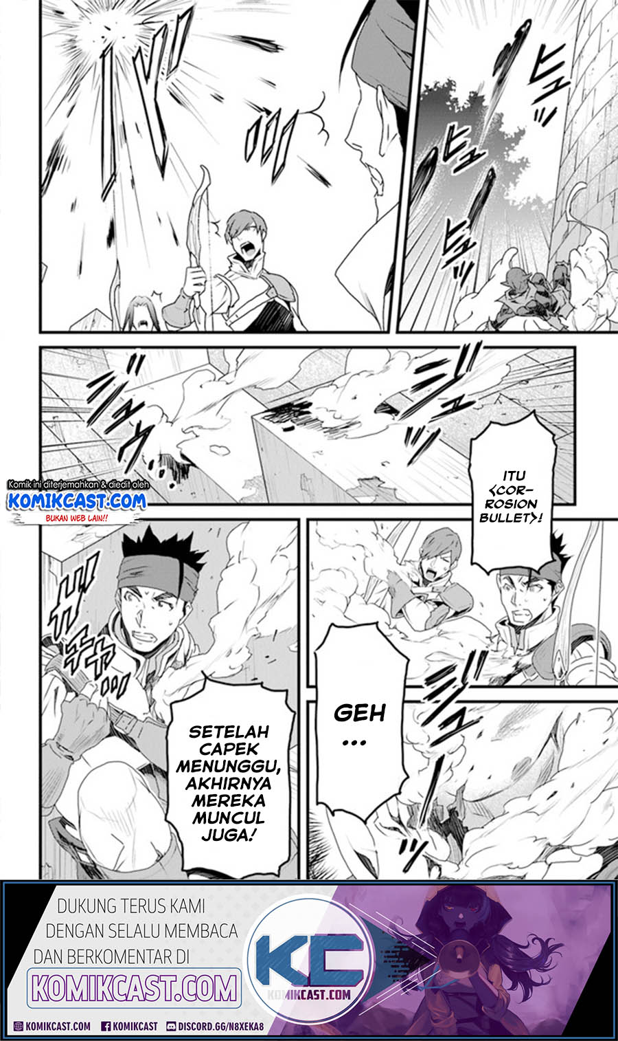 Yakudatazu Skill ni Jinsei o Sosogikomi 25-nen, Imasara Saikyou no Boukentan Midori Kashi no Akira Chapter 11.1 - halaman 15