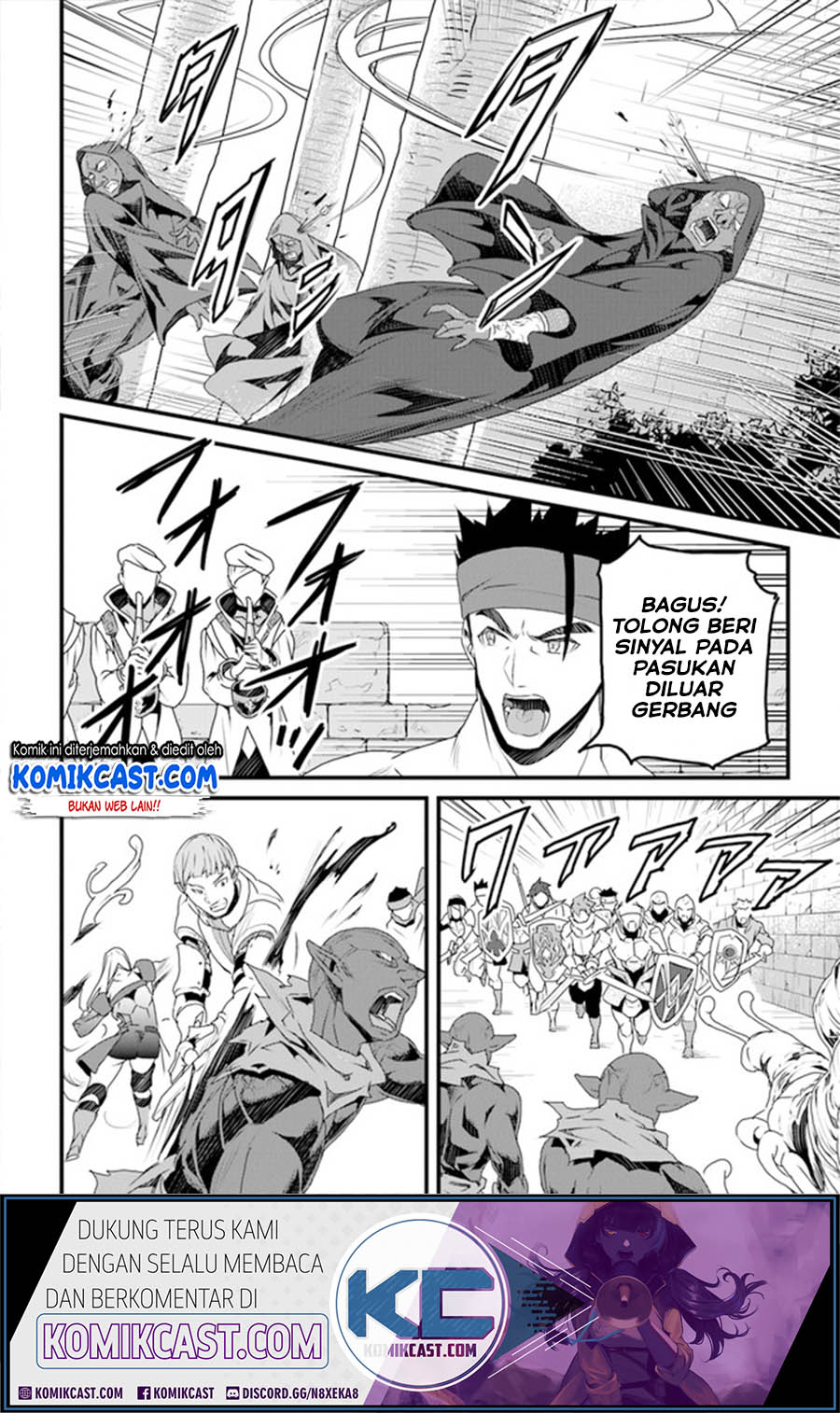 Yakudatazu Skill ni Jinsei o Sosogikomi 25-nen, Imasara Saikyou no Boukentan Midori Kashi no Akira Chapter 11.1 - halaman 17