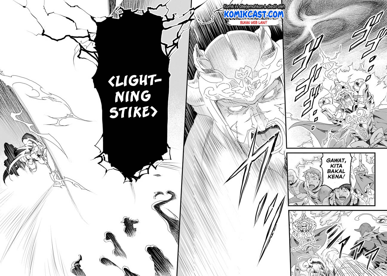 Yakudatazu Skill ni Jinsei o Sosogikomi 25-nen, Imasara Saikyou no Boukentan Midori Kashi no Akira Chapter 11.1 - halaman 19
