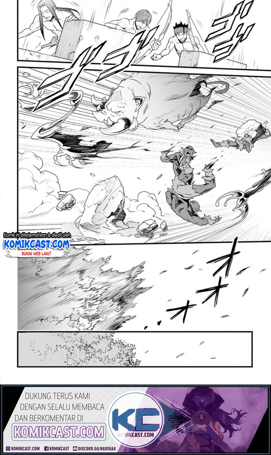 Yakudatazu Skill ni Jinsei o Sosogikomi 25-nen, Imasara Saikyou no Boukentan Midori Kashi no Akira Chapter 11.1 - halaman 20