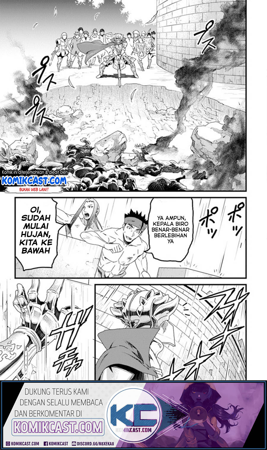 Yakudatazu Skill ni Jinsei o Sosogikomi 25-nen, Imasara Saikyou no Boukentan Midori Kashi no Akira Chapter 11.1 - halaman 21
