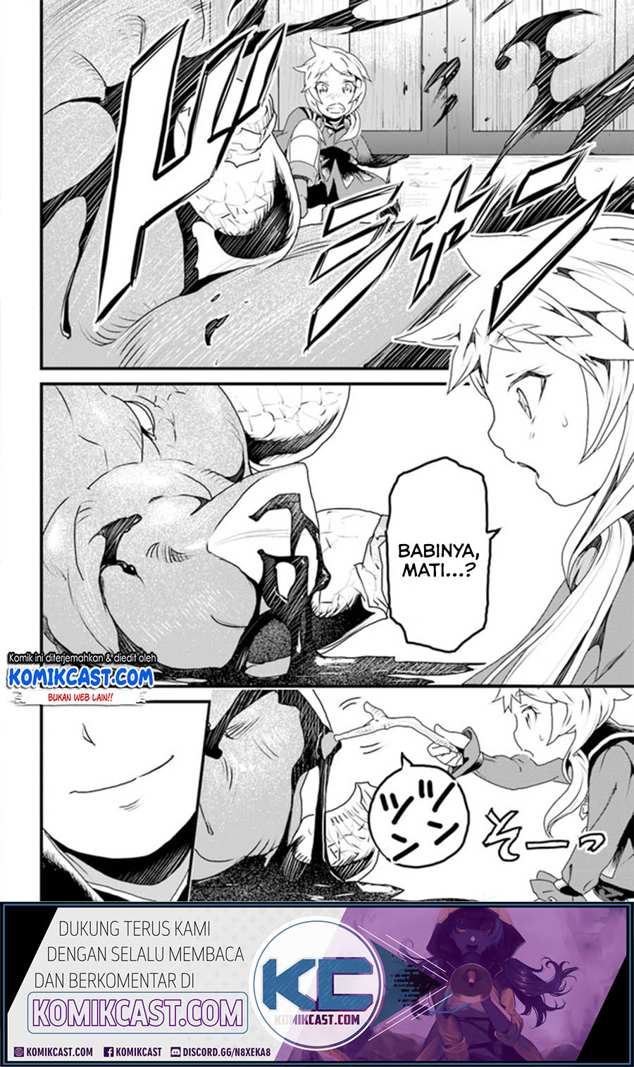 Yakudatazu Skill ni Jinsei o Sosogikomi 25-nen, Imasara Saikyou no Boukentan Midori Kashi no Akira Chapter 11.1 - halaman 6