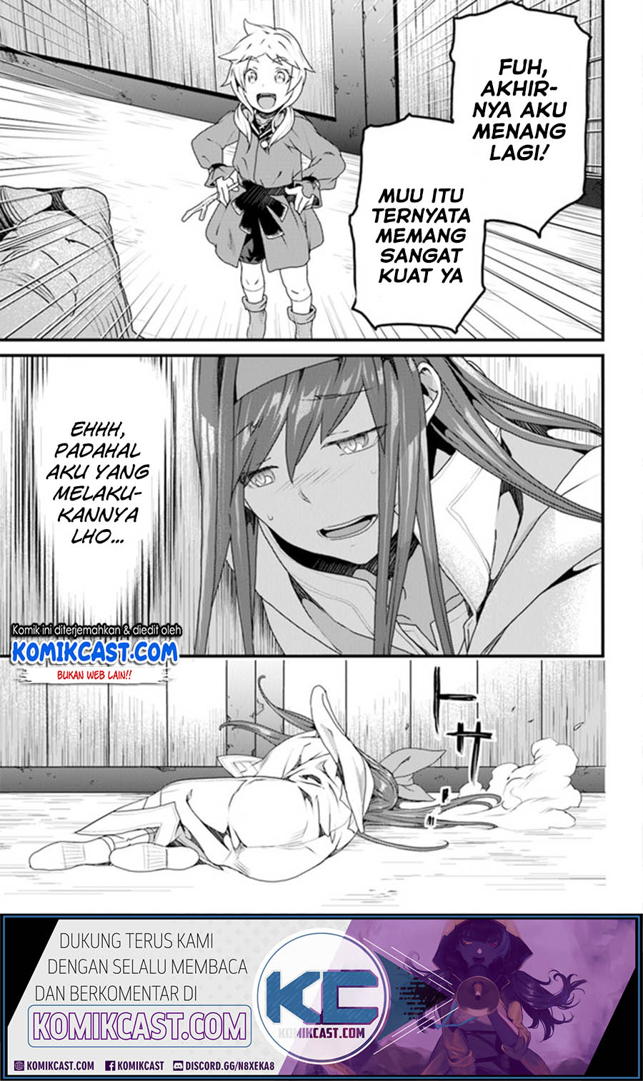 Yakudatazu Skill ni Jinsei o Sosogikomi 25-nen, Imasara Saikyou no Boukentan Midori Kashi no Akira Chapter 11.1 - halaman 7