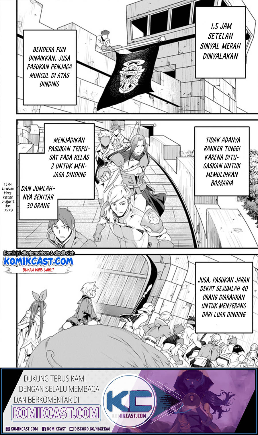 Yakudatazu Skill ni Jinsei o Sosogikomi 25-nen, Imasara Saikyou no Boukentan Midori Kashi no Akira Chapter 11.1 - halaman 8