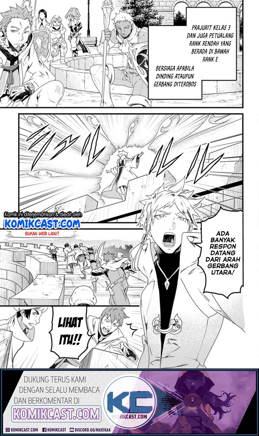 Yakudatazu Skill ni Jinsei o Sosogikomi 25-nen, Imasara Saikyou no Boukentan Midori Kashi no Akira Chapter 11.1 - halaman 9