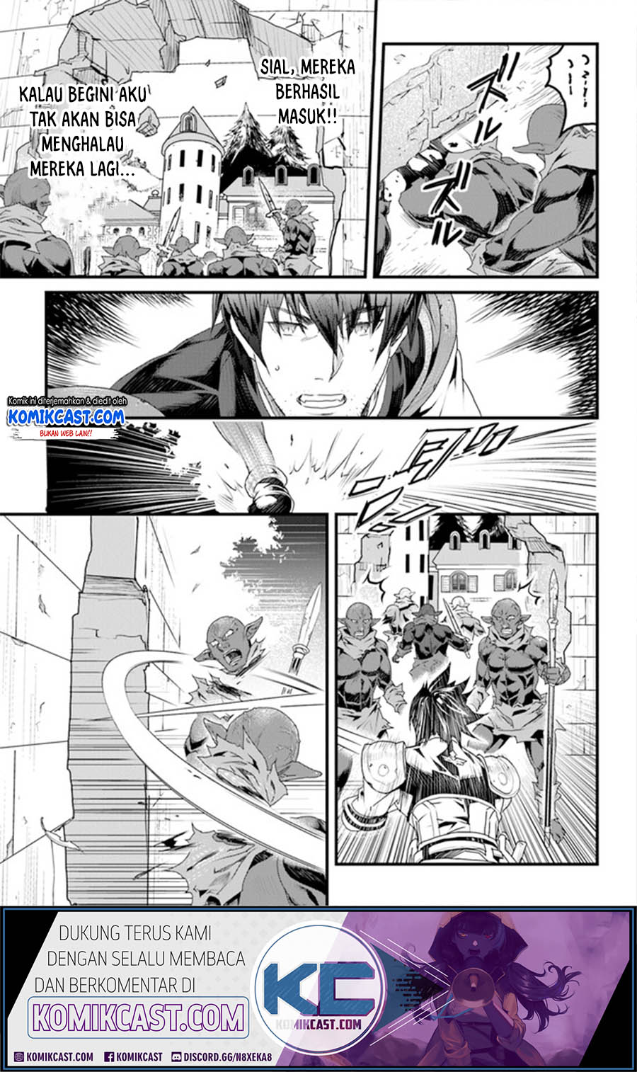 Yakudatazu Skill ni Jinsei o Sosogikomi 25-nen, Imasara Saikyou no Boukentan Midori Kashi no Akira Chapter 11.2 - halaman 11