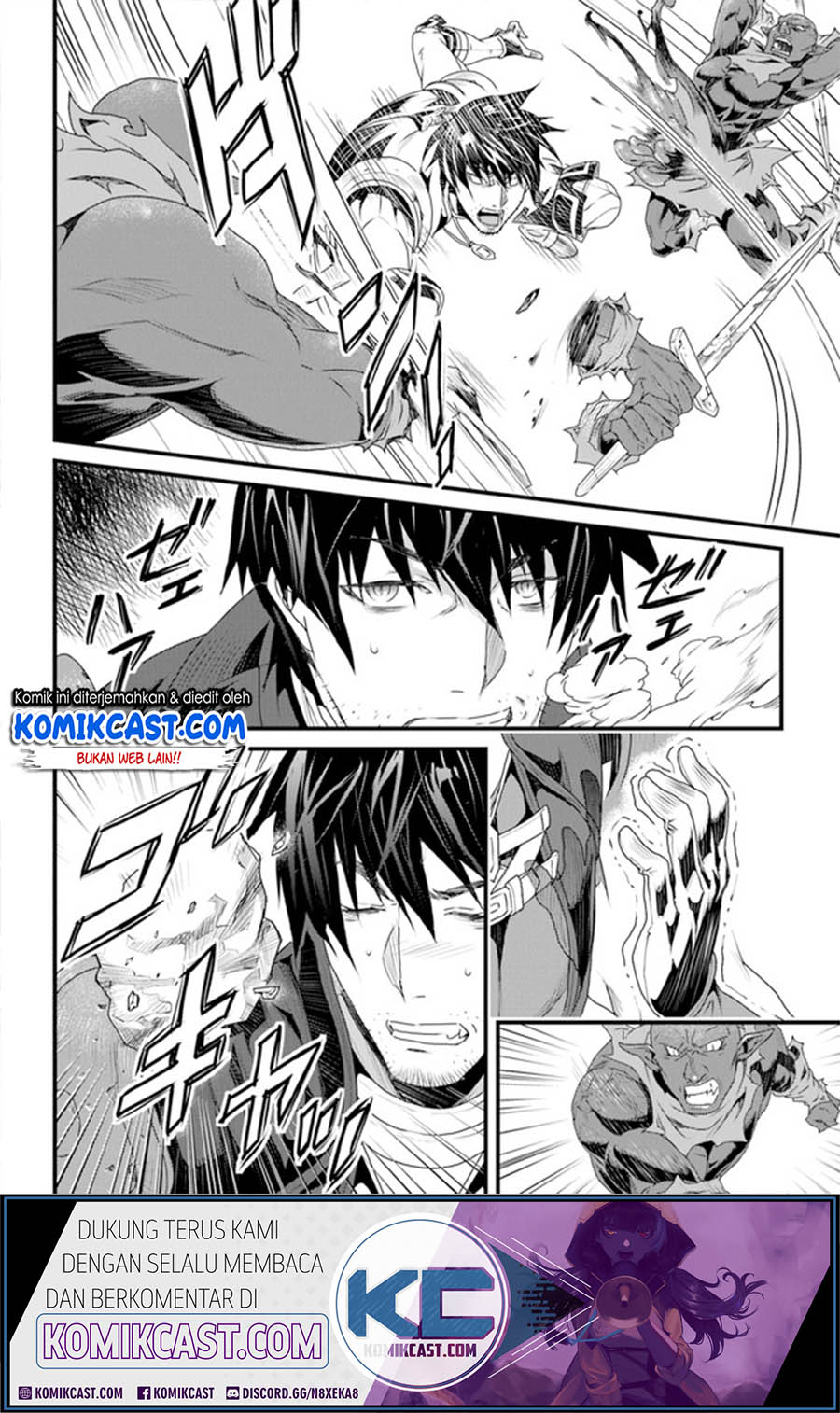 Yakudatazu Skill ni Jinsei o Sosogikomi 25-nen, Imasara Saikyou no Boukentan Midori Kashi no Akira Chapter 11.2 - halaman 14