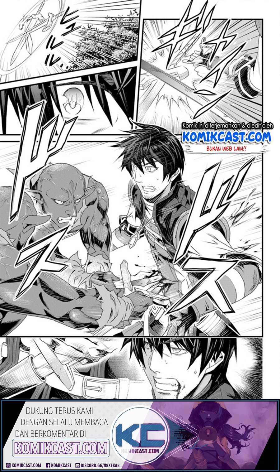 Yakudatazu Skill ni Jinsei o Sosogikomi 25-nen, Imasara Saikyou no Boukentan Midori Kashi no Akira Chapter 11.2 - halaman 15