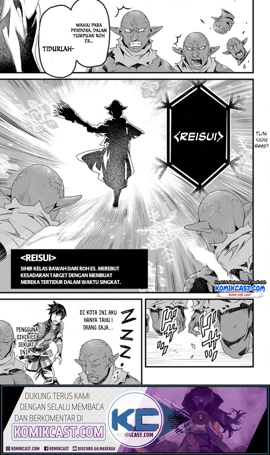 Yakudatazu Skill ni Jinsei o Sosogikomi 25-nen, Imasara Saikyou no Boukentan Midori Kashi no Akira Chapter 11.2 - halaman 19