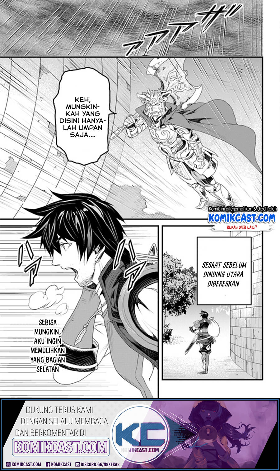 Yakudatazu Skill ni Jinsei o Sosogikomi 25-nen, Imasara Saikyou no Boukentan Midori Kashi no Akira Chapter 11.2 - halaman 3