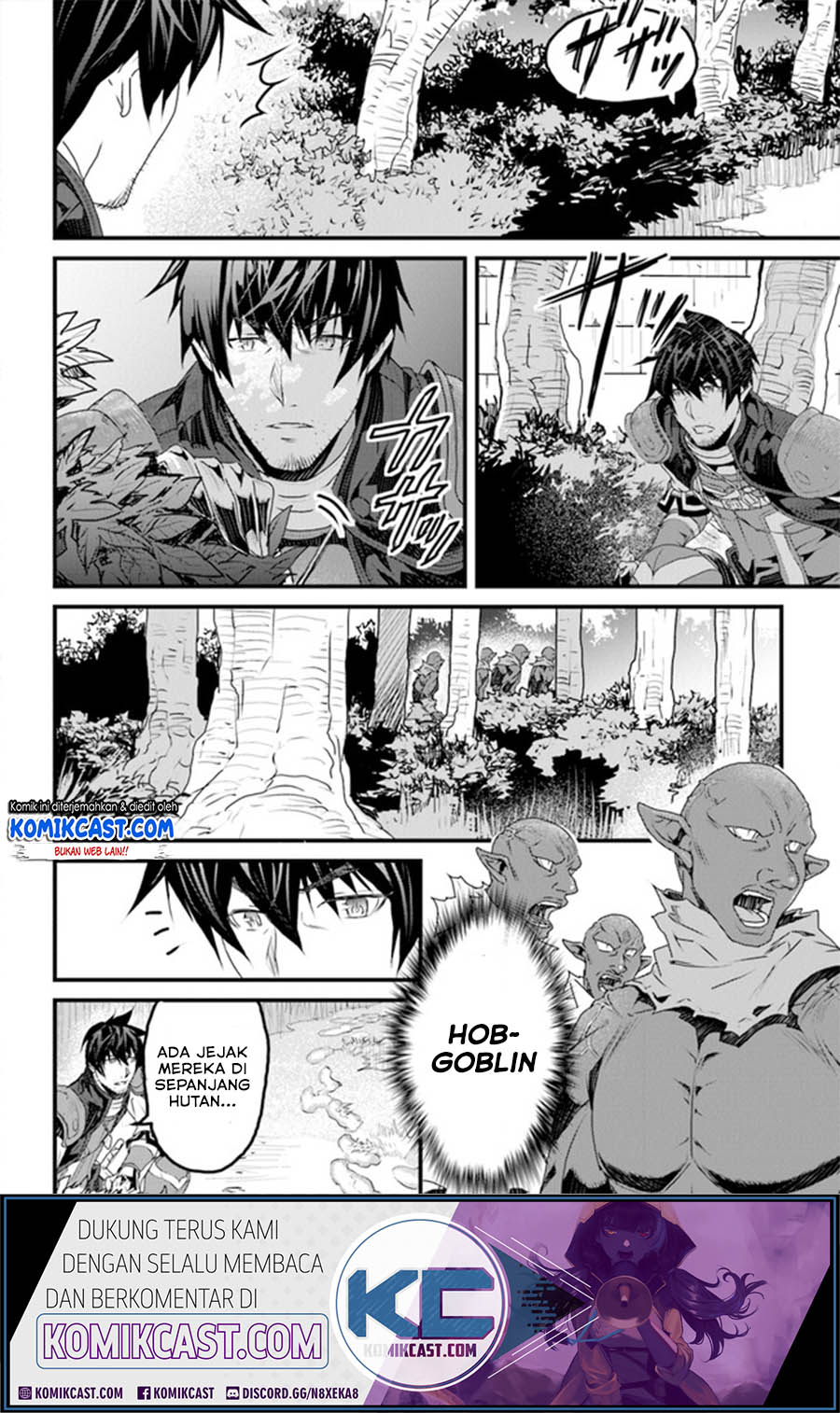 Yakudatazu Skill ni Jinsei o Sosogikomi 25-nen, Imasara Saikyou no Boukentan Midori Kashi no Akira Chapter 11.2 - halaman 4