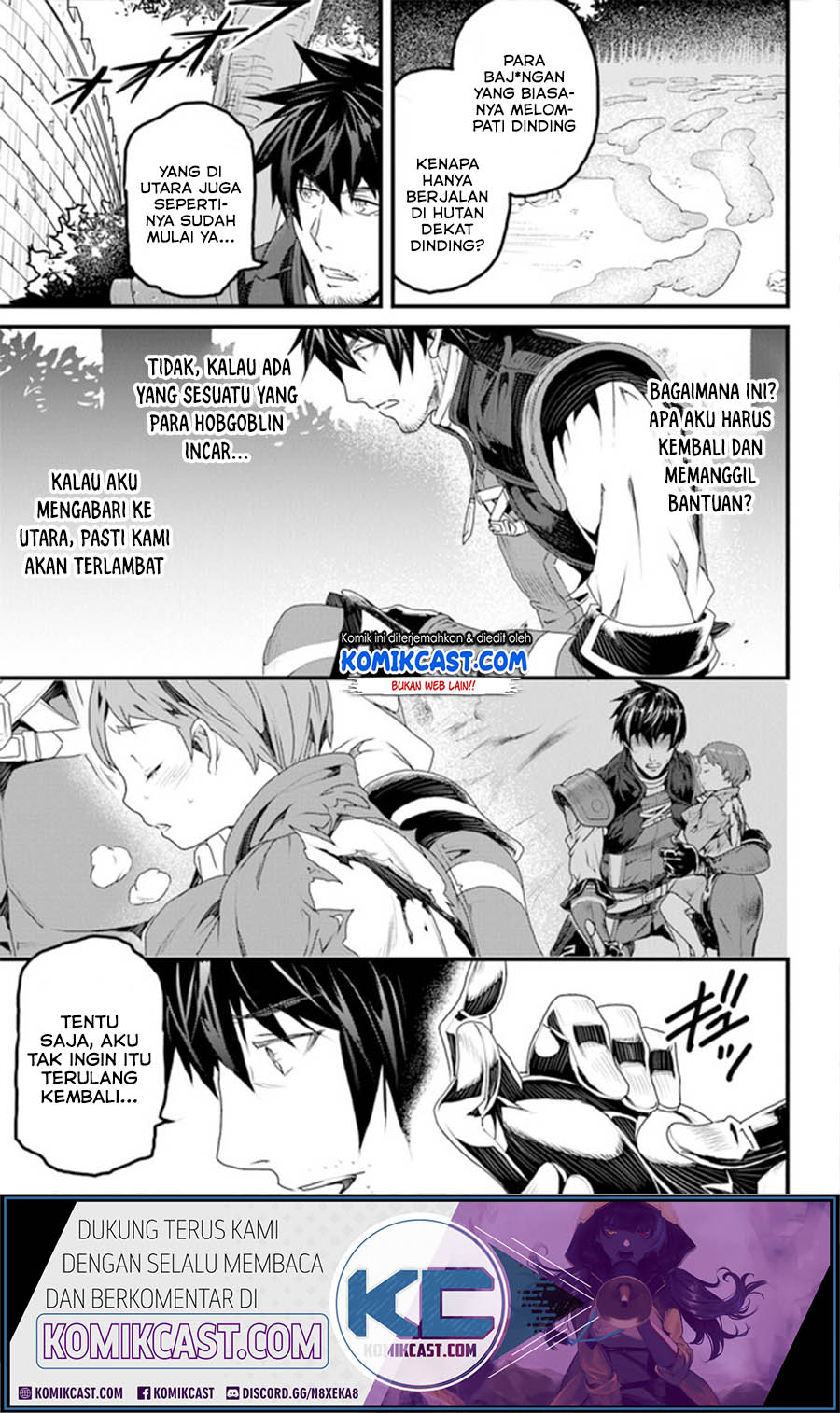 Yakudatazu Skill ni Jinsei o Sosogikomi 25-nen, Imasara Saikyou no Boukentan Midori Kashi no Akira Chapter 11.2 - halaman 5