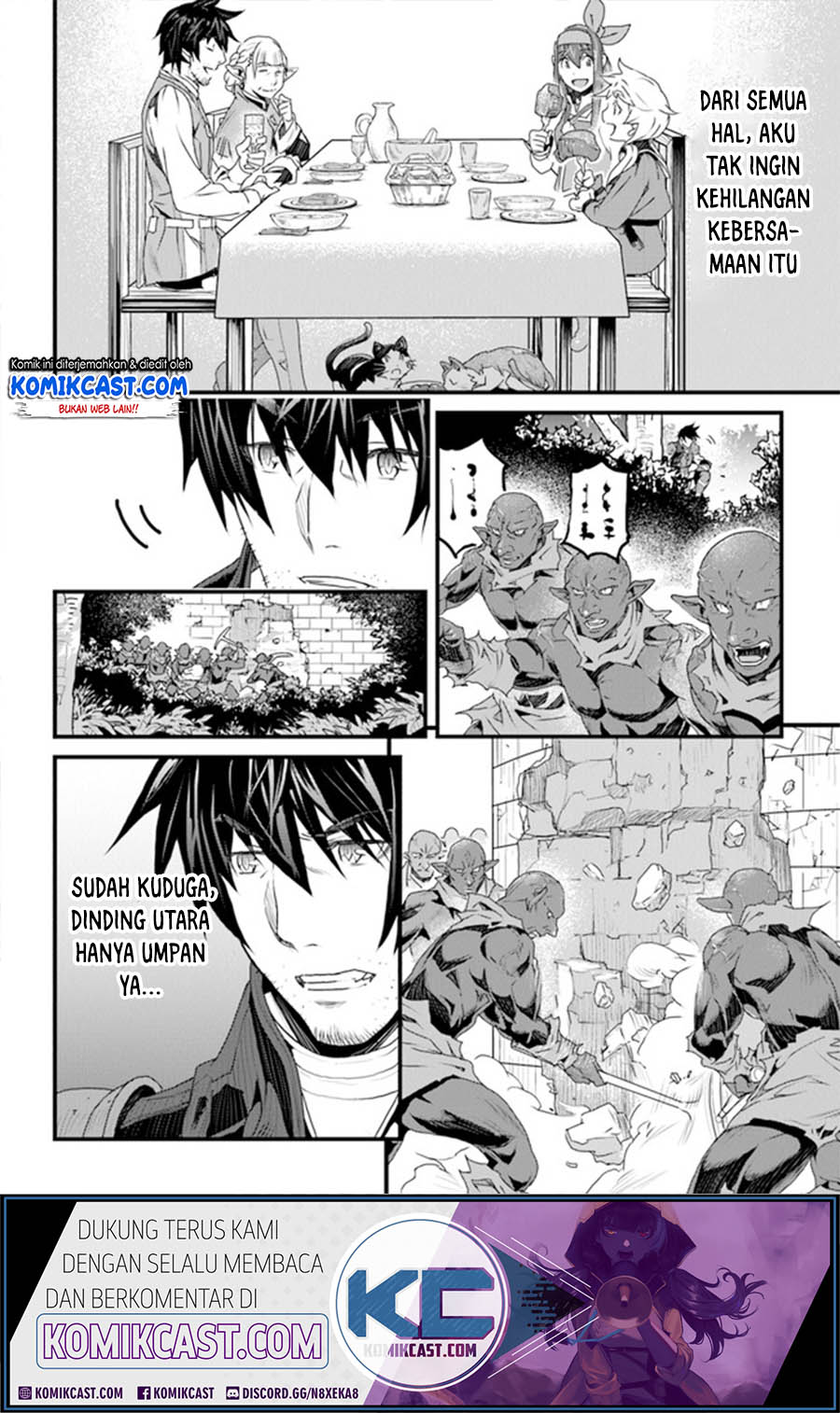 Yakudatazu Skill ni Jinsei o Sosogikomi 25-nen, Imasara Saikyou no Boukentan Midori Kashi no Akira Chapter 11.2 - halaman 6