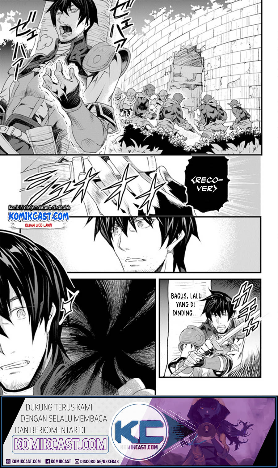 Yakudatazu Skill ni Jinsei o Sosogikomi 25-nen, Imasara Saikyou no Boukentan Midori Kashi no Akira Chapter 11.2 - halaman 9
