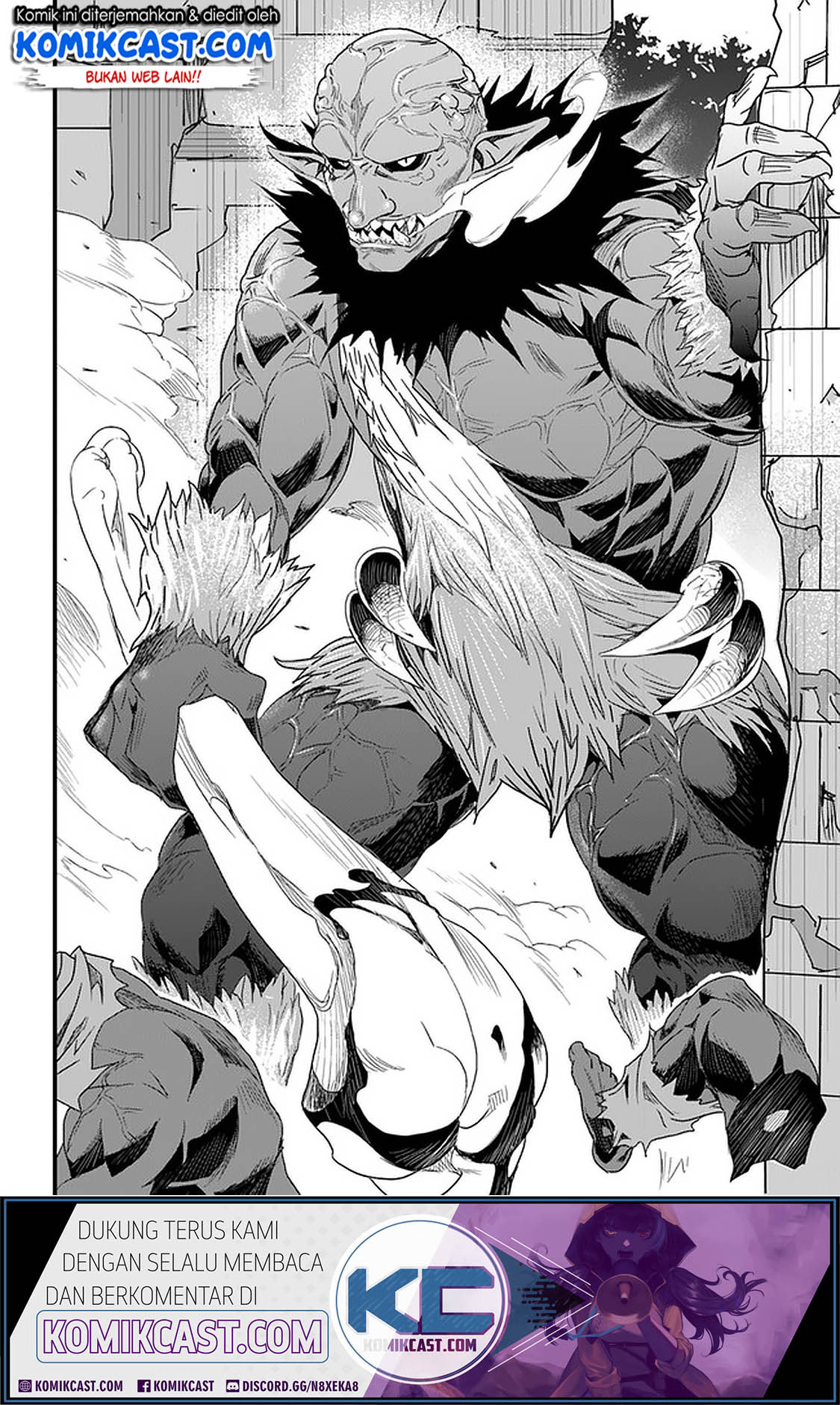 Yakudatazu Skill ni Jinsei o Sosogikomi 25-nen, Imasara Saikyou no Boukentan Midori Kashi no Akira Chapter 12.1 - halaman 11