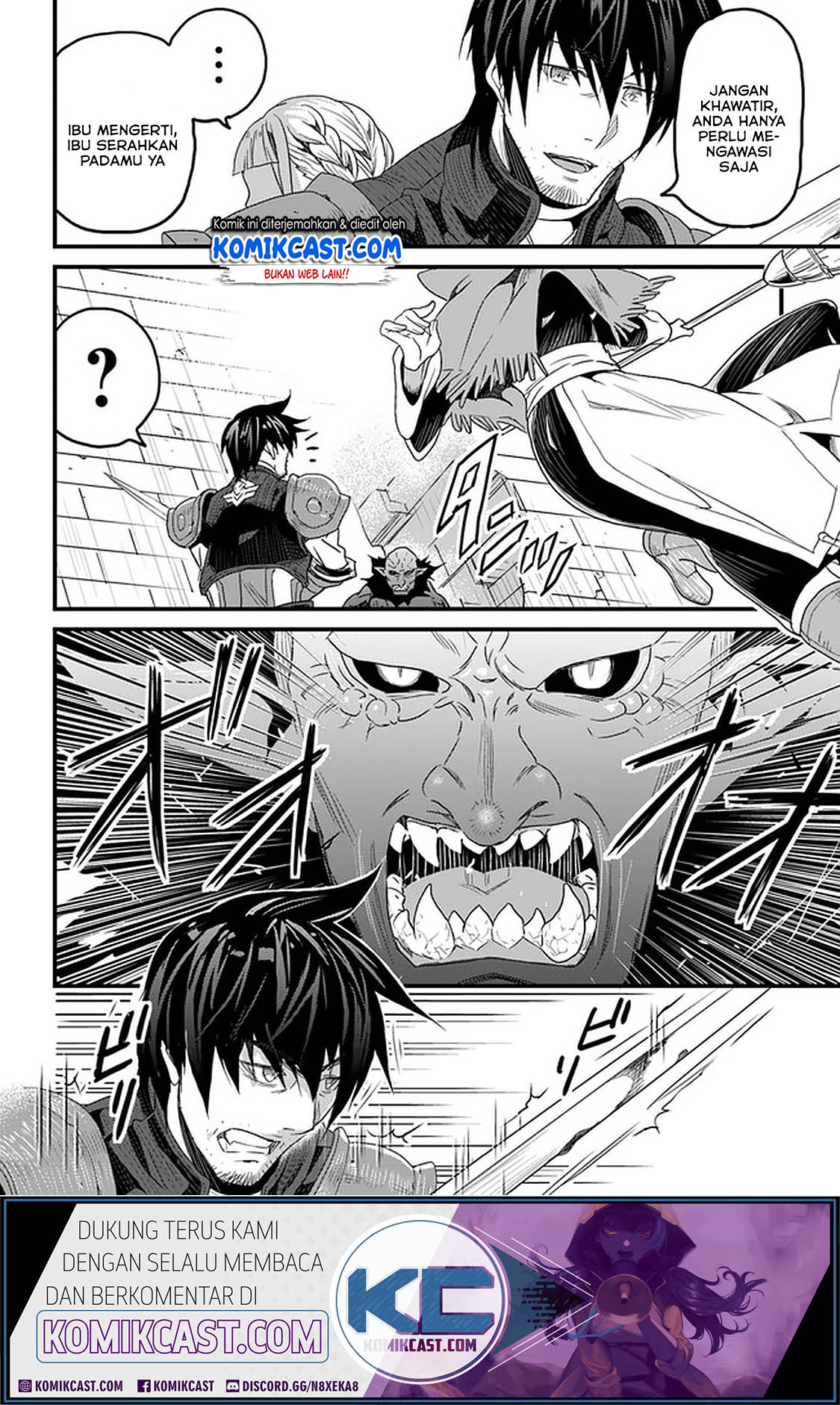 Yakudatazu Skill ni Jinsei o Sosogikomi 25-nen, Imasara Saikyou no Boukentan Midori Kashi no Akira Chapter 12.1 - halaman 13