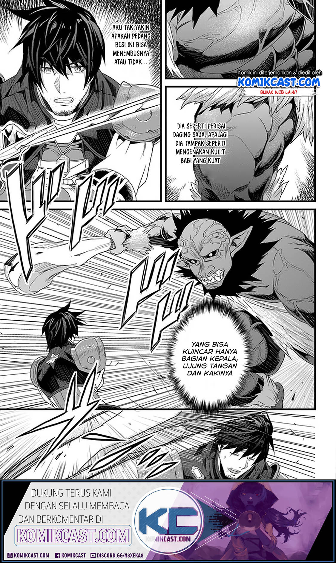 Yakudatazu Skill ni Jinsei o Sosogikomi 25-nen, Imasara Saikyou no Boukentan Midori Kashi no Akira Chapter 12.1 - halaman 14
